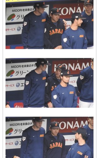 【WBC総合】２０２３