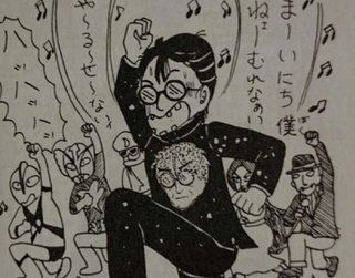 岡田あーみんファン集まれ