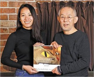 スタジオジブリ鈴木敏夫氏がタイ人女性にベタ惚れ、公私混同により内部崩壊の危機