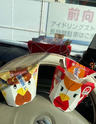 高級デパ地下の唐揚げ食べます！！