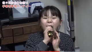 ダディ元嫁美奈子