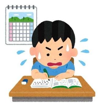 中学校の夏休みの最後の週の思い出