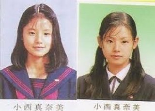 日本一だと思う美人な芸能人は?