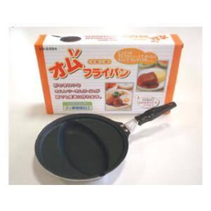 オムライス専用フライパンは日本製