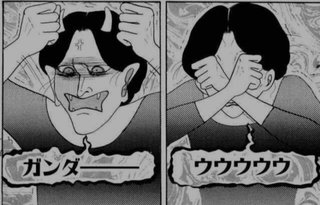 岡田あーみんファン集まれ