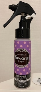 &#x{11:F8E2};なんでもいｰから&#x{11:F8E2};