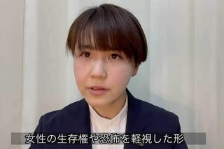 トランス女性の女子トイレ利用は｢女性の恐怖を軽視」一石投じた市議に｢よくぞ言った｣【埼玉】
