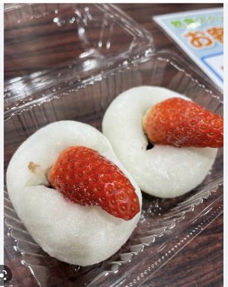 長岡の紅葉について