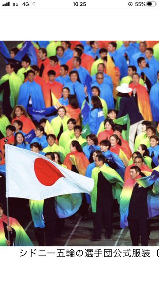 世論調査で「LGBT法案に賛成64%」…議論沸騰