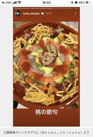 豆腐と節男と時々ズミ