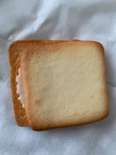 &#x{11:F8E2};なんでもいｰから&#x{11:F8E2};