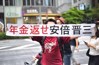 【WBC総合】２０２３