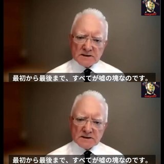 コロナとは 最初から最後まですべてが嘘の塊なのです