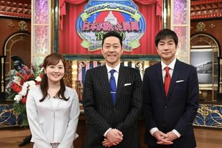 ７０年分のスクープ映像一気に見せます！日本が動いた瞬間ＴＯＰ１００