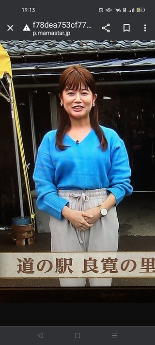 長岡の紅葉について