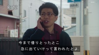 2022年度後期連続テレビ小説【舞いあがれ！】