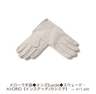 【もう許さない】中傷、暴言、差別、猥褻画像【通報トピ】