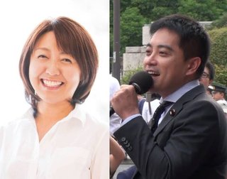  池田まき（北海道知事候補）に期待しよう