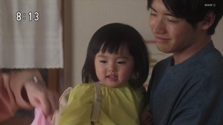 2022年度後期連続テレビ小説【舞いあがれ！】