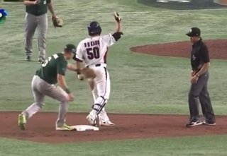 【WBC総合】２０２３