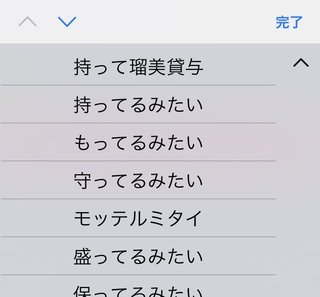 千鳥の大悟って何であんなにかっこいいの？