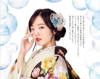 偏差値40の本田望結&鈴木福、芸能人パワーのAO入試で早慶入学　一方で称賛される芦田愛菜