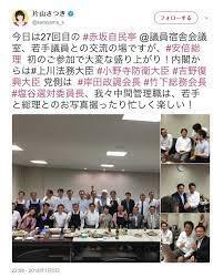 自民党・法務省・入管庁「とにかく外国人を追い出せ」→日本共産党など良識派「人権侵害」