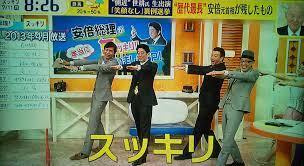 【WBC総合】２０２３