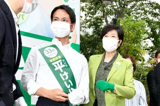 平愛梨の弟･都議の平慶翔が20代男性と不倫、DVも…元カレ本人が告発する数々の問題行動