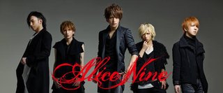 市川海老蔵【ブログ】