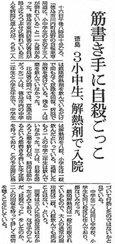 1989年の「エリナ」や「ミルシャー」って今何してるんだろ…