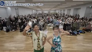 12人産んだ助産師HISAKOさんの子育てブログ、チャンネル感想欄