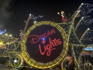 &#x{11:F8E2};なんでもいｰから&#x{11:F8E2};