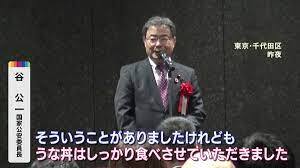 自民党ナチス麻生太郎「立憲・小西おかしい」おかしいのはお前だ！麻生！