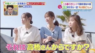 ヒルナンデス!総合