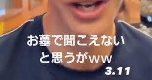 自民党・法務省・入管庁「とにかく外国人を追い出せ」→日本共産党など良識派「人権侵害」