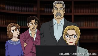 コナン見てる人