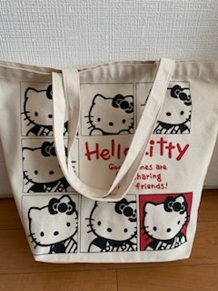 &#x{11:F8E2};なんでもいｰから&#x{11:F8E2};