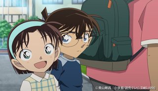 コナン見てる人