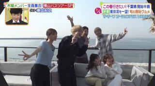 ヒルナンデス!総合