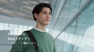 【トークィーンズ】フジテレビ系