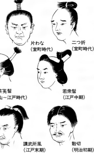 最近の若い男って髪センター分けにして韓国アイドルみたいな髪型でダサいよね？