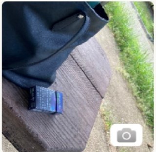 25歳だけど公園で休憩してる