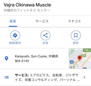 12人産んだ助産師HISAKOさんの子育てブログ、チャンネル感想欄