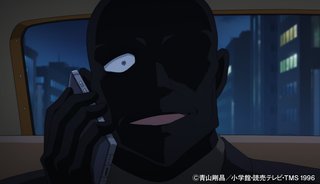 コナン見てる人