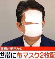 海老蔵事実上小林麻央さんを死に追いやる　安倍自民党による圧力でTV報道なしか