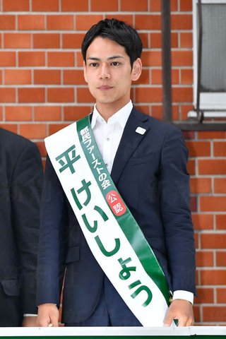 平愛梨の弟･都議の平慶翔が20代男性と不倫、DVも…元カレ本人が告発する数々の問題行動