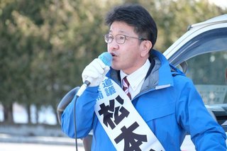  池田まき（北海道知事候補）に期待しよう