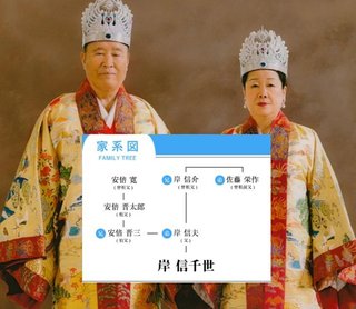 【まるで自民党やネット右翼】 アメリカで「ヌートバーは裏切り者！」→でも日本でもあるよね