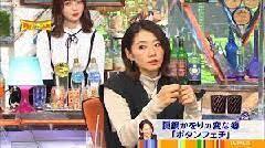自民党・法務省・入管庁「とにかく外国人を追い出せ」→日本共産党など良識派「人権侵害」